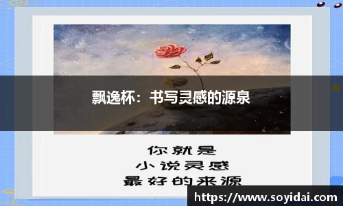杏耀官方网站
