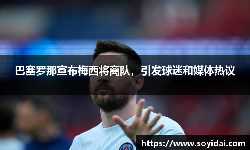 杏耀官方网站