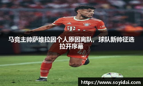 杏耀官方网站