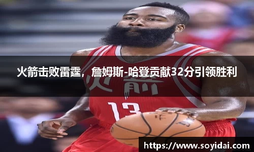 杏耀官方网站