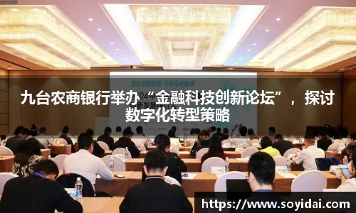 杏耀官方网站