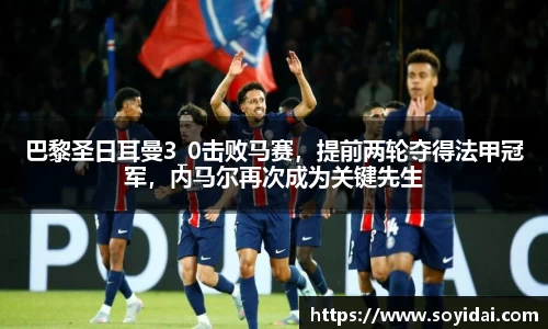 杏耀注册官网