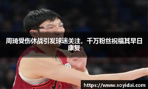 杏耀注册官网