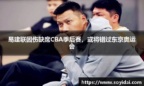 杏耀官方网站