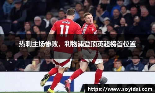 杏耀注册官网
