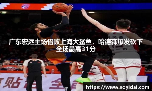 杏耀注册平台