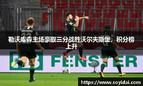 杏耀注册官网
