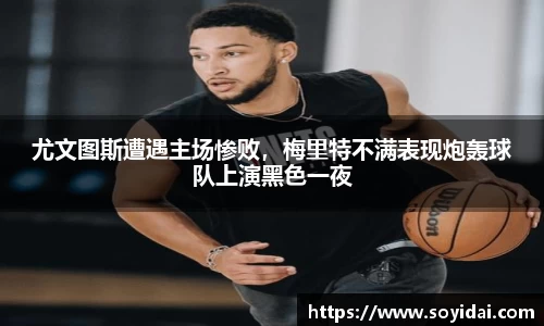杏耀注册平台