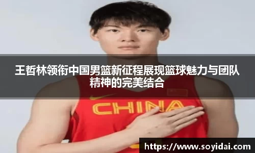 杏耀注册平台