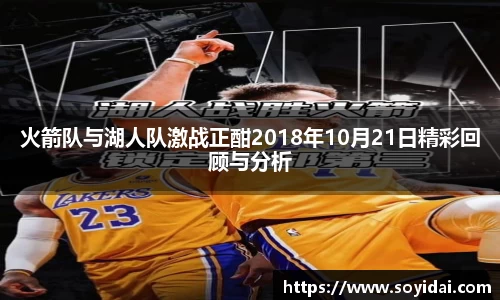 杏耀注册平台