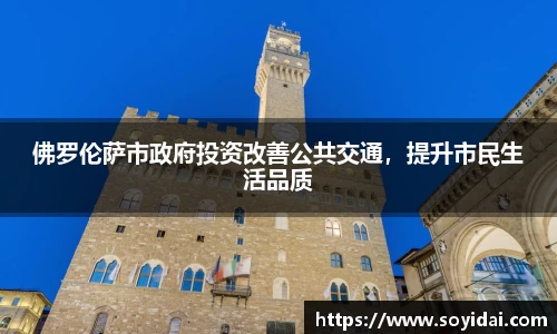 杏耀注册官网
