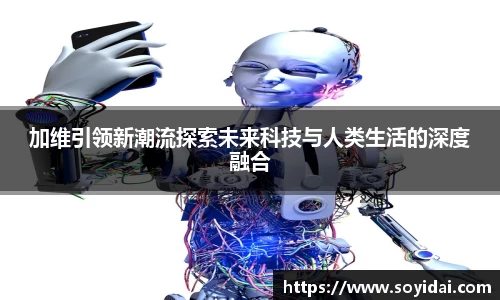 杏耀官方网站