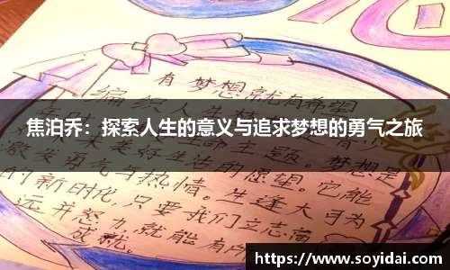杏耀官方网站