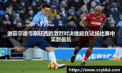 杏耀注册平台