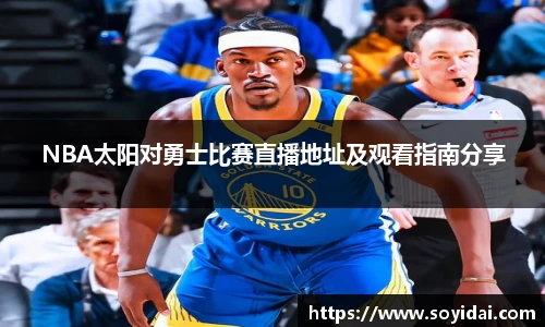 杏耀官方网站