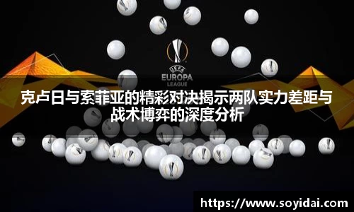 杏耀注册官网