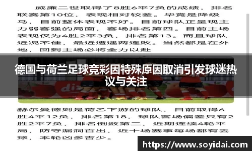 杏耀注册平台