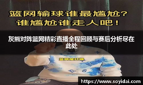 杏耀官方网站
