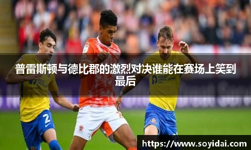 杏耀官方网站