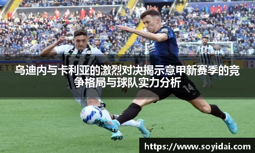 杏耀注册平台