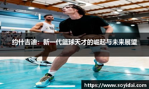 杏耀官方网站