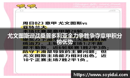 杏耀注册平台