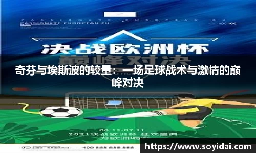 杏耀官方网站