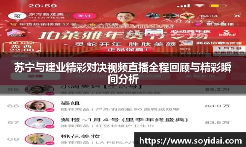 杏耀注册官网