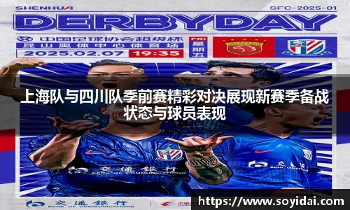 杏耀官方网站