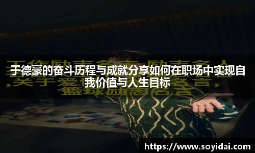 杏耀注册平台