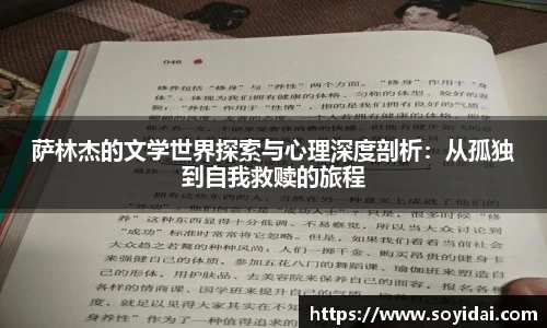 杏耀注册官网